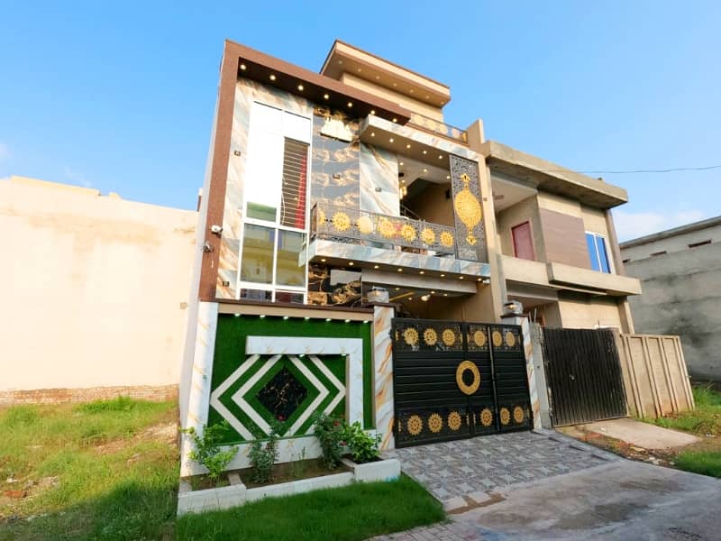 Stunning 4 Marla House In Al Rehman Garden Phase 2 Available 4