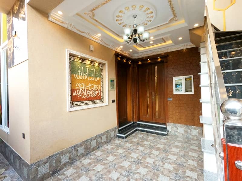 Stunning 4 Marla House In Al Rehman Garden Phase 2 Available 6