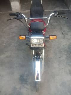 Honda cd 70