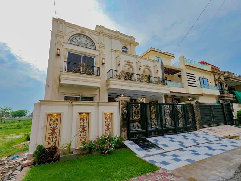 Affordable House For sale In Al Rehman Phase 2 - Block G 3