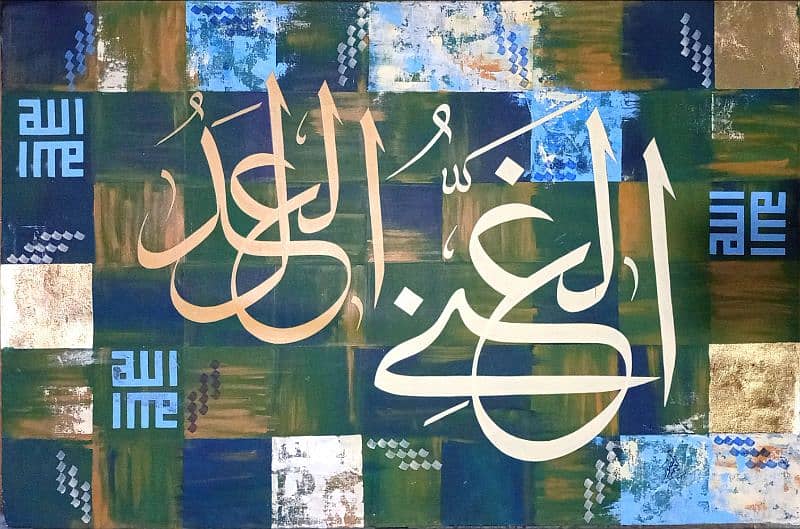 Hand made  Calligraphy /Abstract Art Painting 6