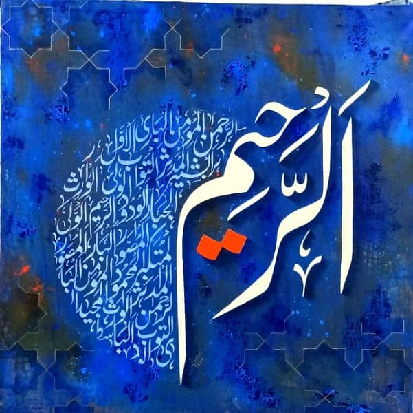 Hand made  Calligraphy /Abstract Art Painting 7