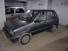 Suzuki Mehran VXR 2013/14