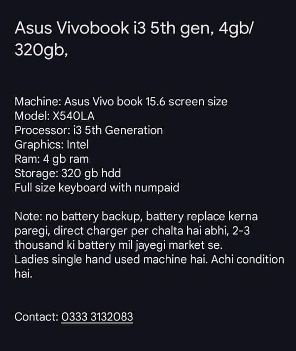 Asus Vivobook i3 5th gen, 4gb/320gb 9