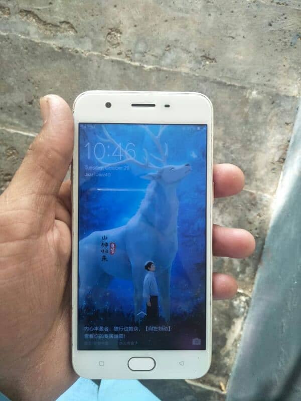 oppo a57 4/64 2