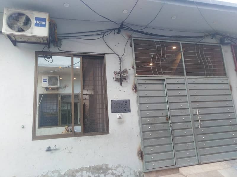 3 Marla Single Story House For Sale In Harbanspura Lahore 1