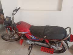 Honda CD70