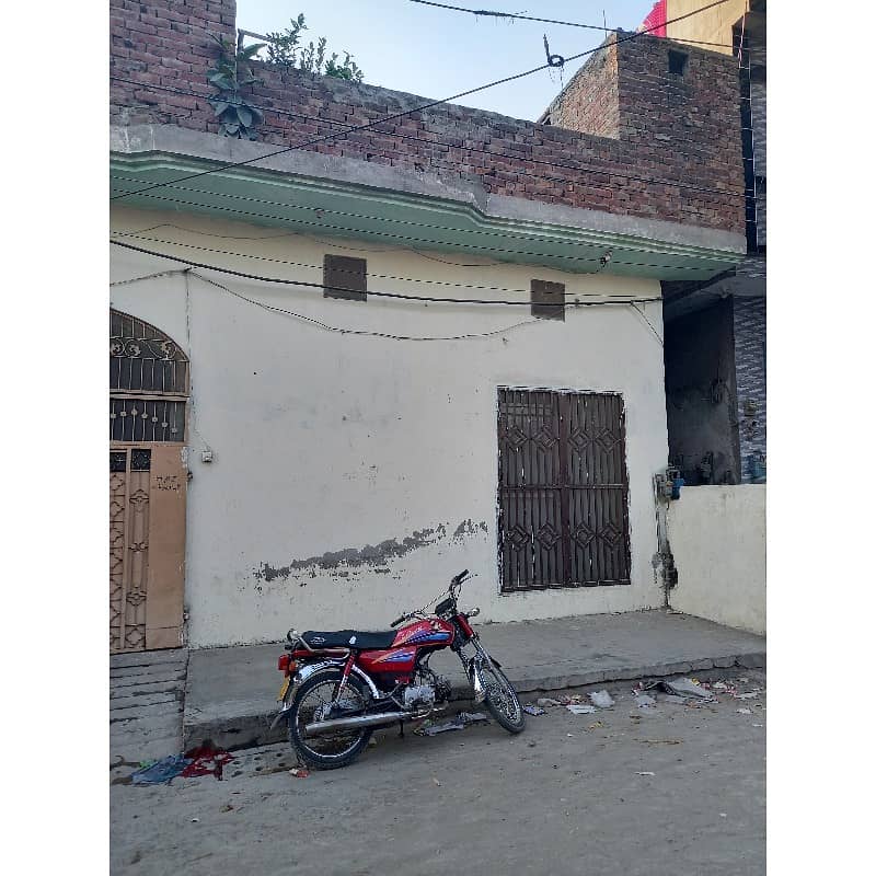 7 Marla Single Storey House For Sale In Salamat Pura Near Amir Town Lahore 1