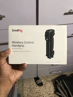 SmallRig