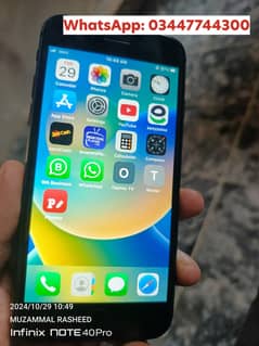 iPhone 8 PTA 64GB