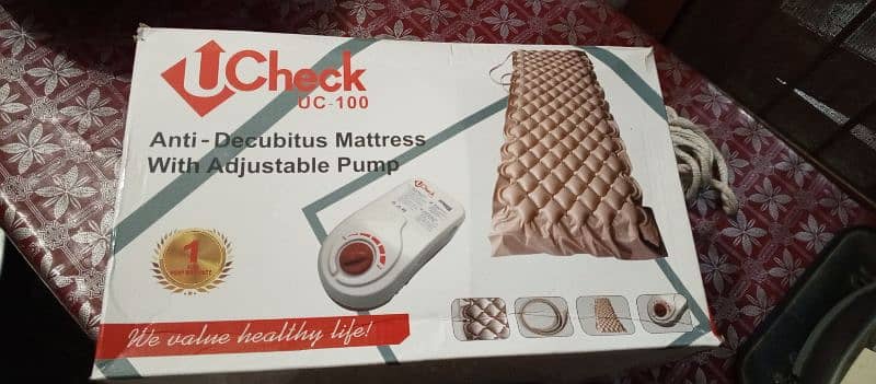 Ripple air mattress (anti bed sore) 1