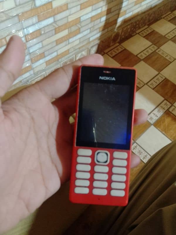 Nokia 150 5