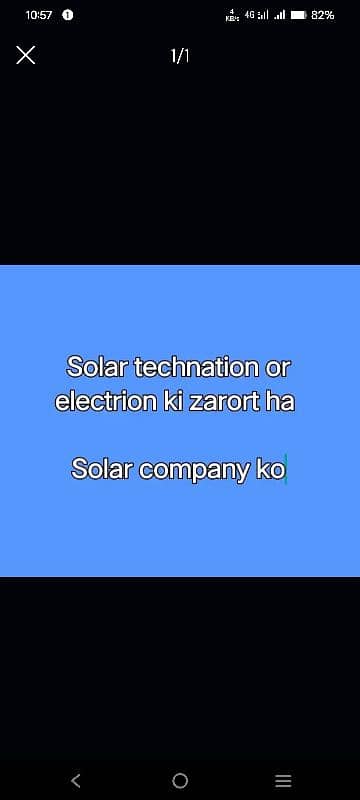 need solar technation or electrion 0