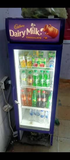 chiller cold drink fridge