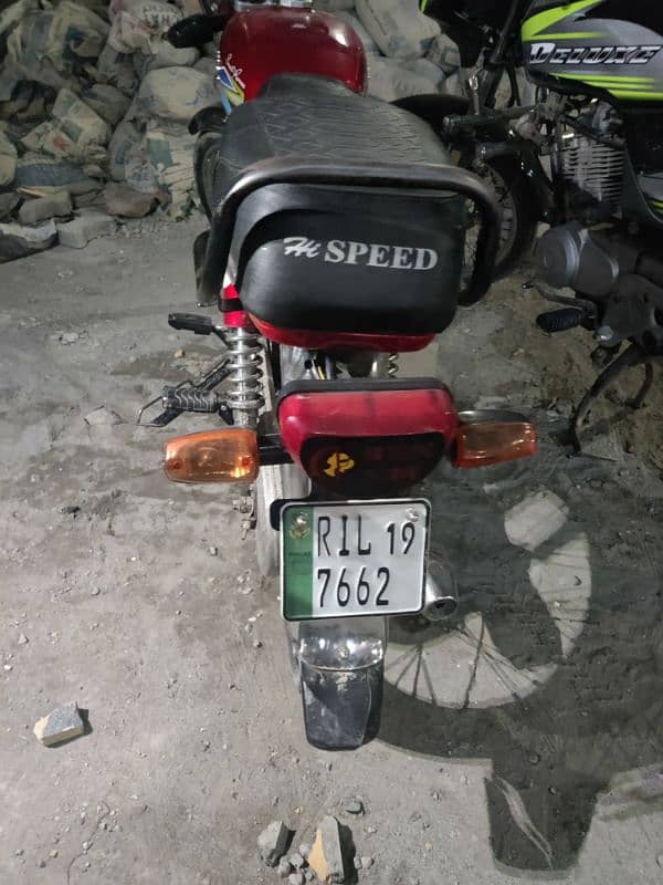 Hi speed 2019 model 70cc 2