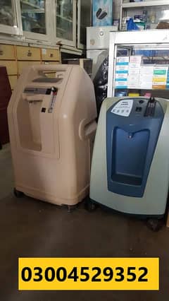 American Branded Oxygen Concentrator