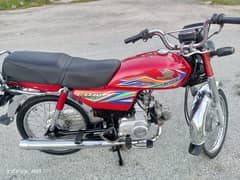 Honda CD 70 2020 0