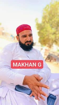 MAKHAN