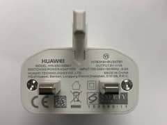 Huawei genuine fast charger available