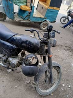 Super Star 70 cc