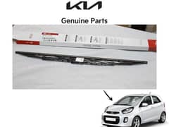 Genuine Wiper Blade Driving Side 1 Pc for KIA Picanto 2019 to 2024 0