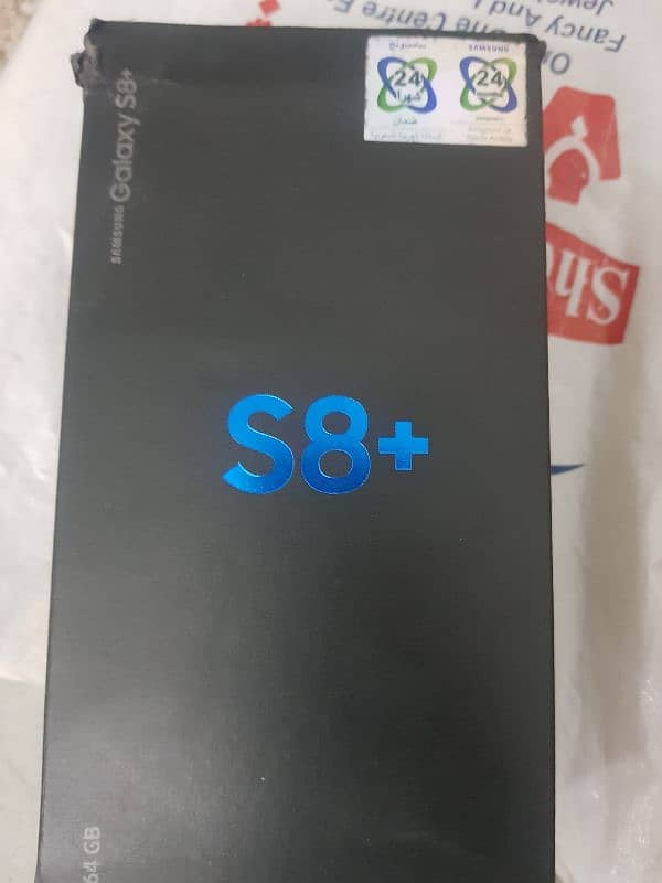 Samsung S8+ 0