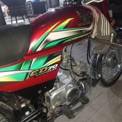 Honda 70cc urgent sell