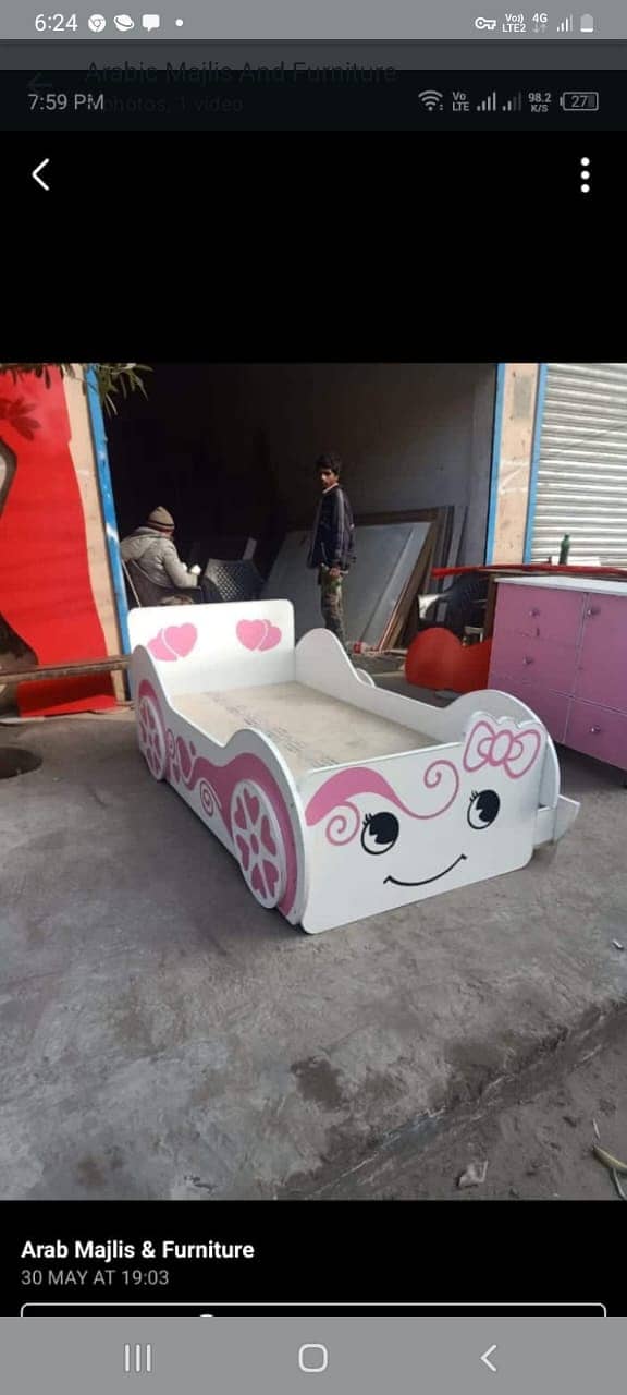 Baby bed | kids Car Bed | kids wooden bed | Kid Furniture | Double be 4