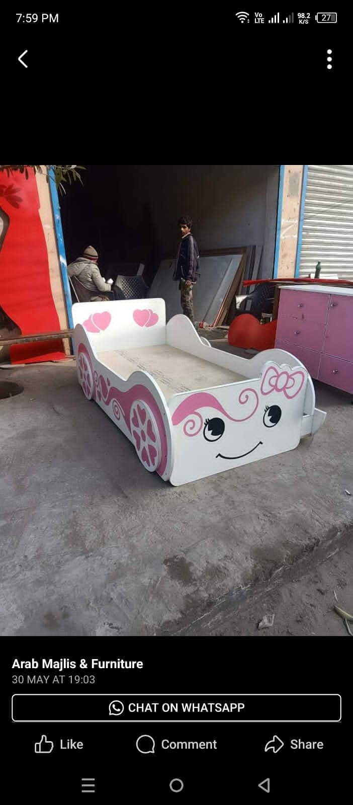 Baby bed | kids Car Bed | kids wooden bed | Kid Furniture | Double be 10