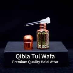 Qibla Tul Wafa