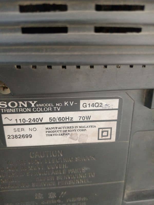 Sony TV 14" 2