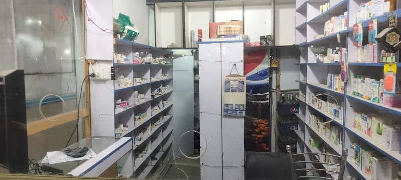 medical store and clinic for sell achi location par ha 3