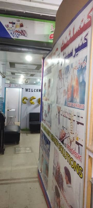 medical store and clinic for sell achi location par ha 5