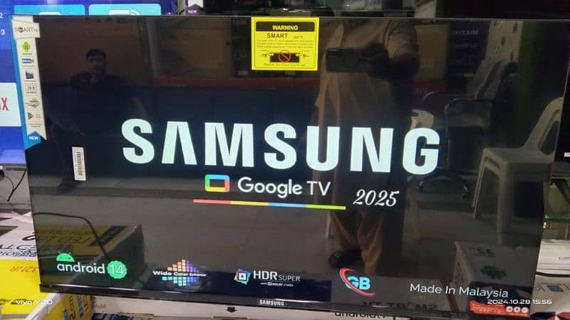 DHAMAKA OFFER LED TV 55 INCH SAMSUNG ANDROID ULTRA SHARP 4K UHD BOX 1