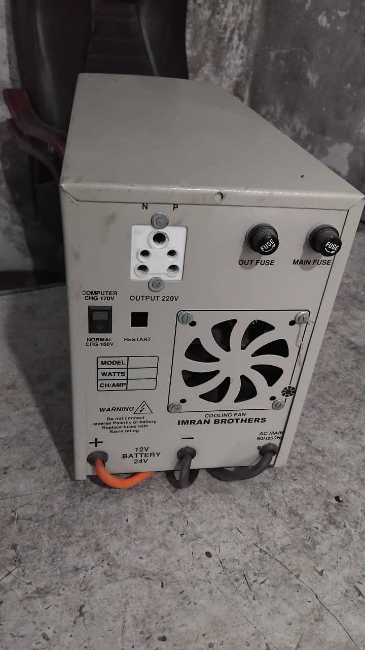 UPS 1000 Watts with double battery 3