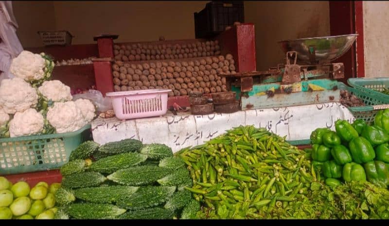 Vegetable Sale 3