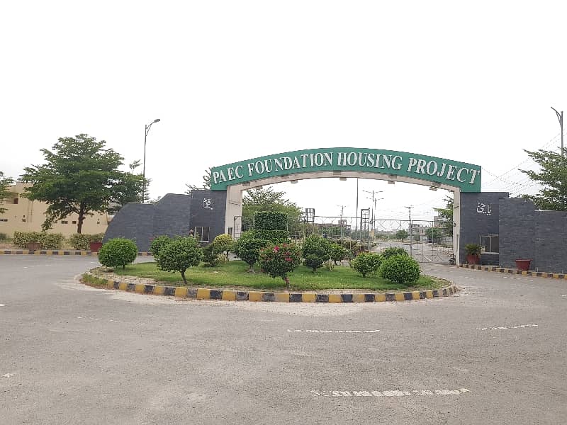 5 Marla Plot For Sale In PAEC Society Lahore 2