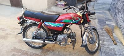 Honda cd 70