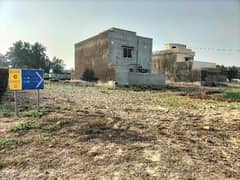 10 Marla Plot For Sale In PAEC Society Lahore