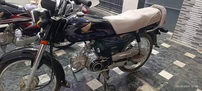 HONDA CD 70