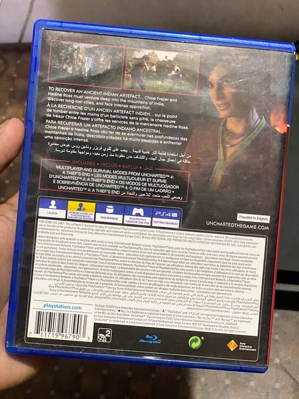 Uncharted ( The lost legacy) 0