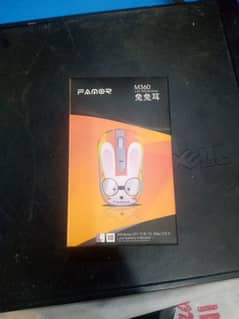 Gaming mouse m360 window XP/7/8/10 low battery indicator