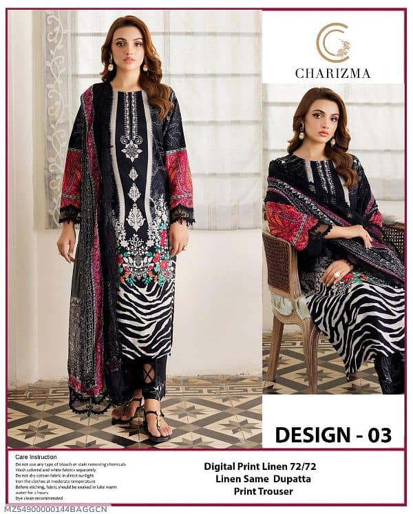 3pc women Unstitched Suit/ Khaddar Printed Suit/Khaddar Woman Suit 0