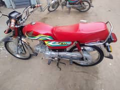 Honda CD 70 2023