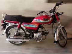 Rohi 70 2022 model price Rs. 65000 0