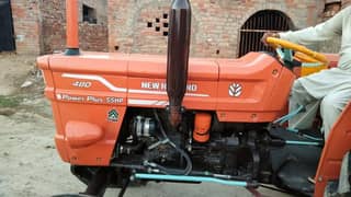 NH 55 power plus for sale