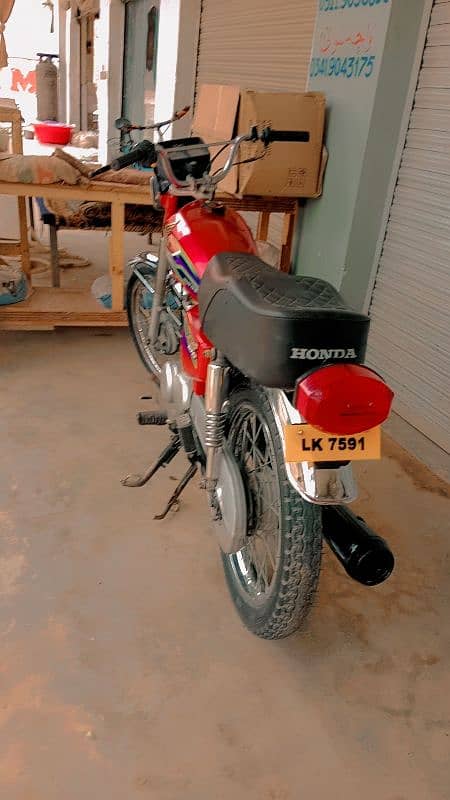 Honda 125  2017 model 2