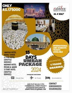 Umrah packages