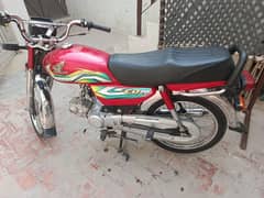 Honda CD 70 Model 2022/23