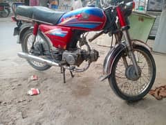 Honda 70cc dacomintce all okay hy jisy leni ho wo rabta kary